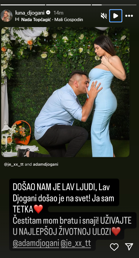 Screenshot 2025 08 14 131200