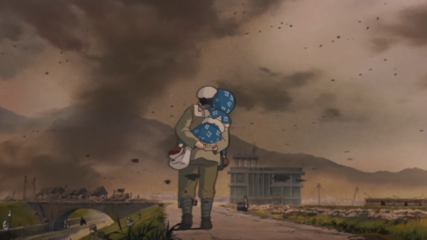 Screenshot 2025 08 18 112953