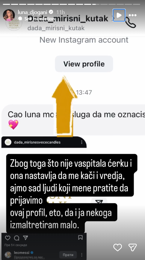 Screenshot 2025 11 17 110537