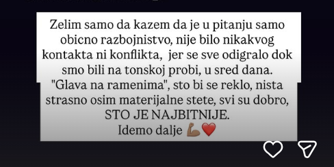 Screenshot 2025 12 19 095233